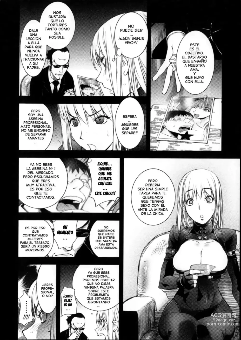 Page 111 of manga El Chico suicida ch. 1-8