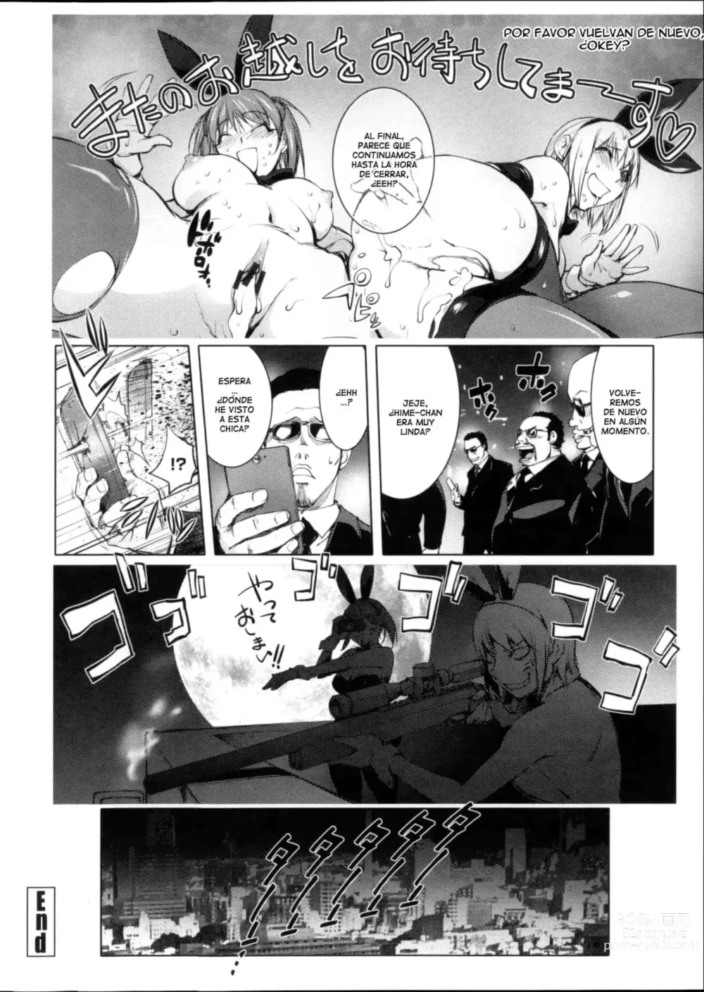 Page 168 of manga El Chico suicida ch. 1-8