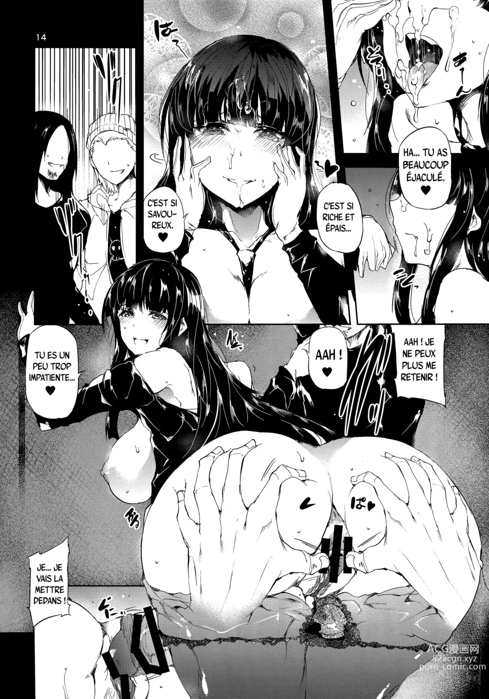 Page 13 of doujinshi Amitié