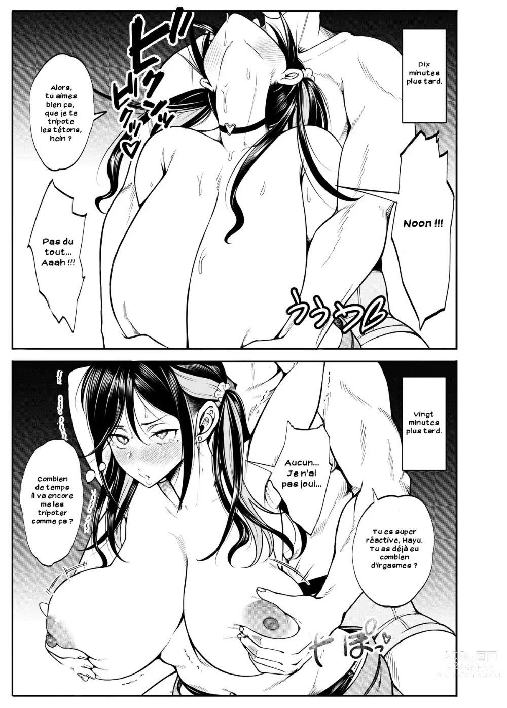 Page 14 of doujinshi Kanojo o Netorase Fuuzoku ni Nante Tsurete-kun ja Nakatta (decensored)