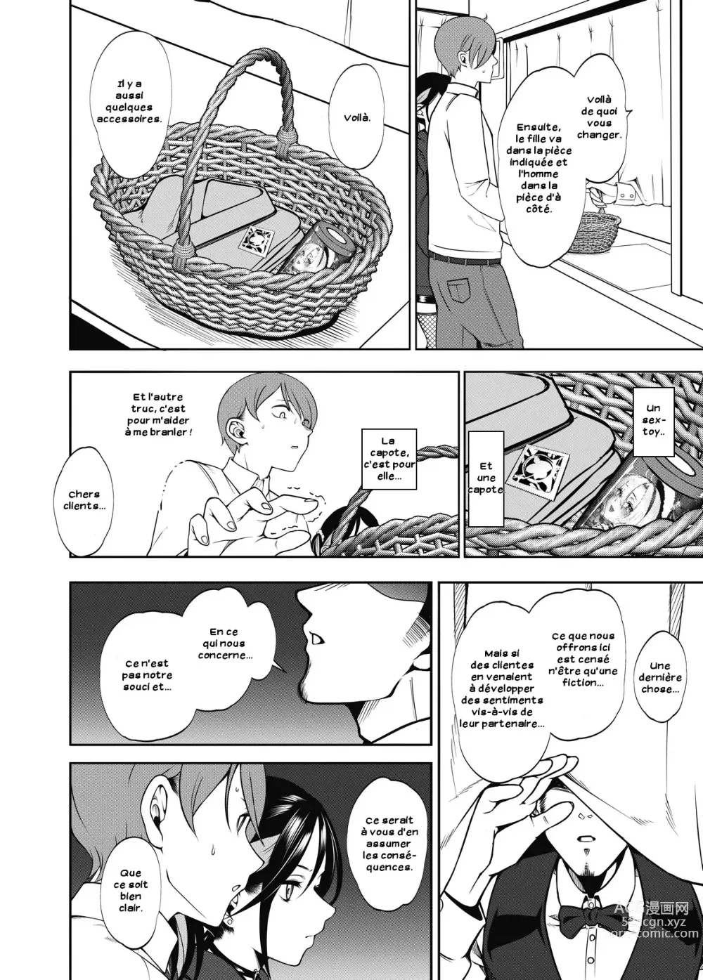 Page 7 of doujinshi Kanojo o Netorase Fuuzoku ni Nante Tsurete-kun ja Nakatta (decensored)