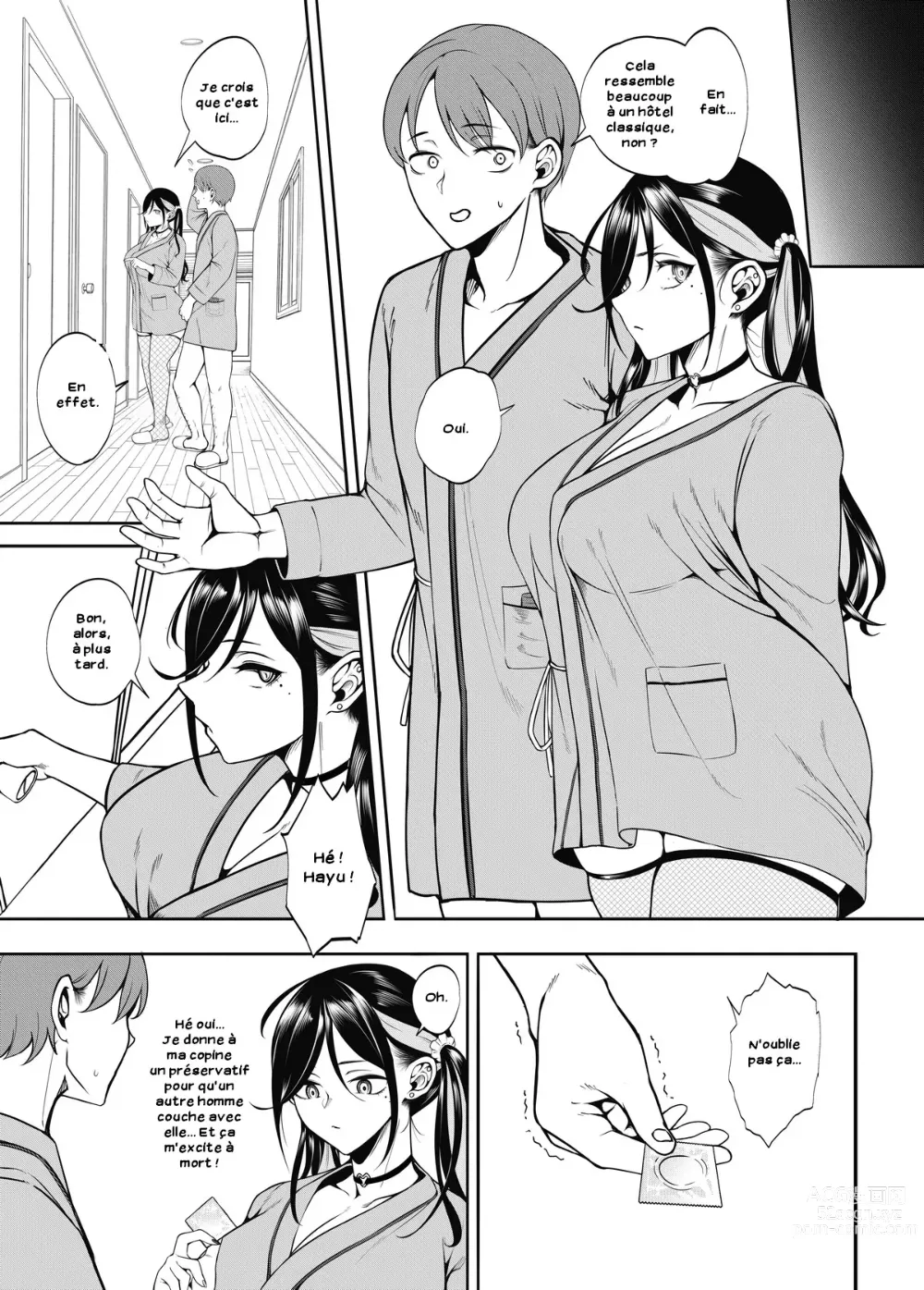 Page 8 of doujinshi Kanojo o Netorase Fuuzoku ni Nante Tsurete-kun ja Nakatta (decensored)