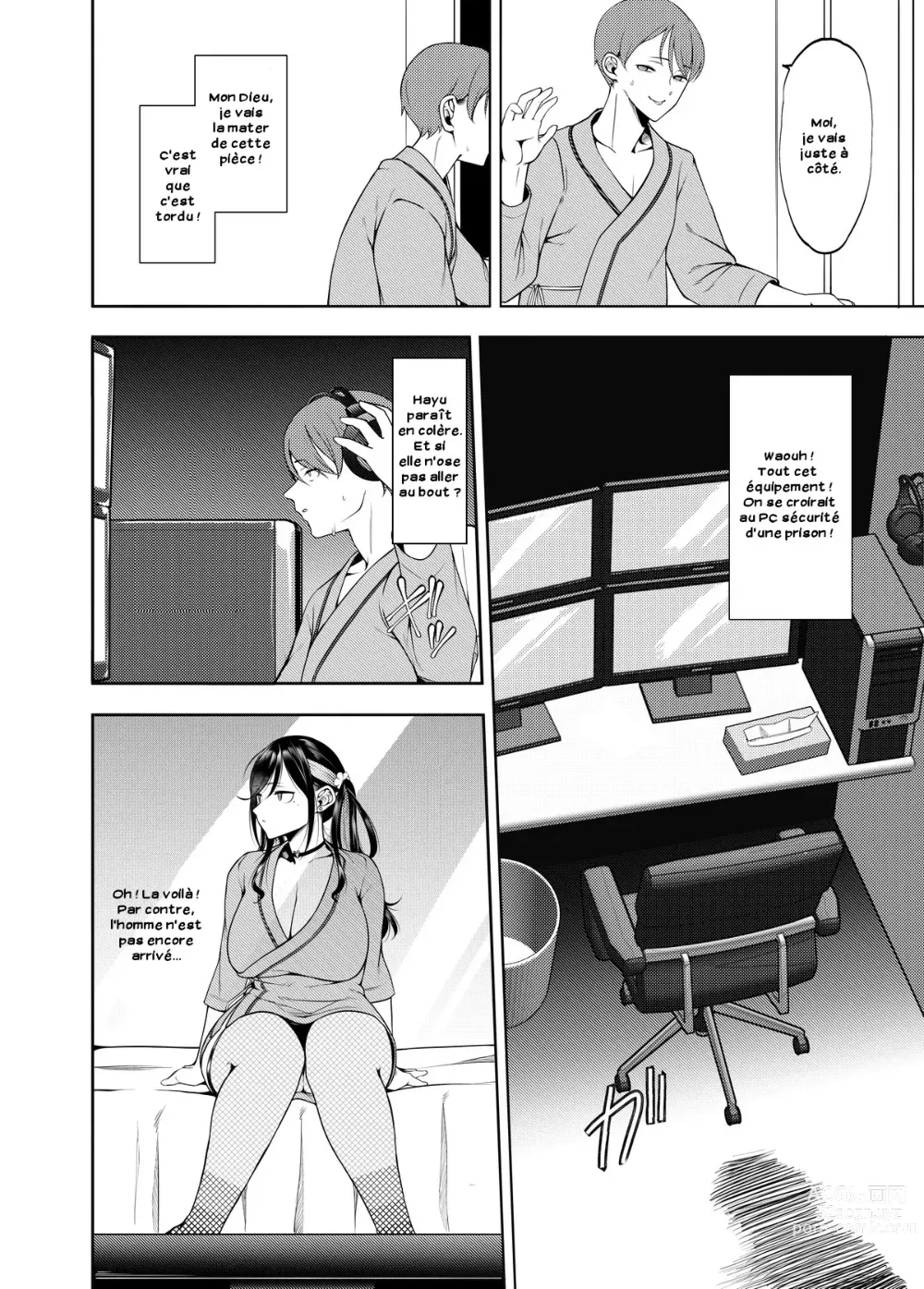 Page 9 of doujinshi Kanojo o Netorase Fuuzoku ni Nante Tsurete-kun ja Nakatta (decensored)