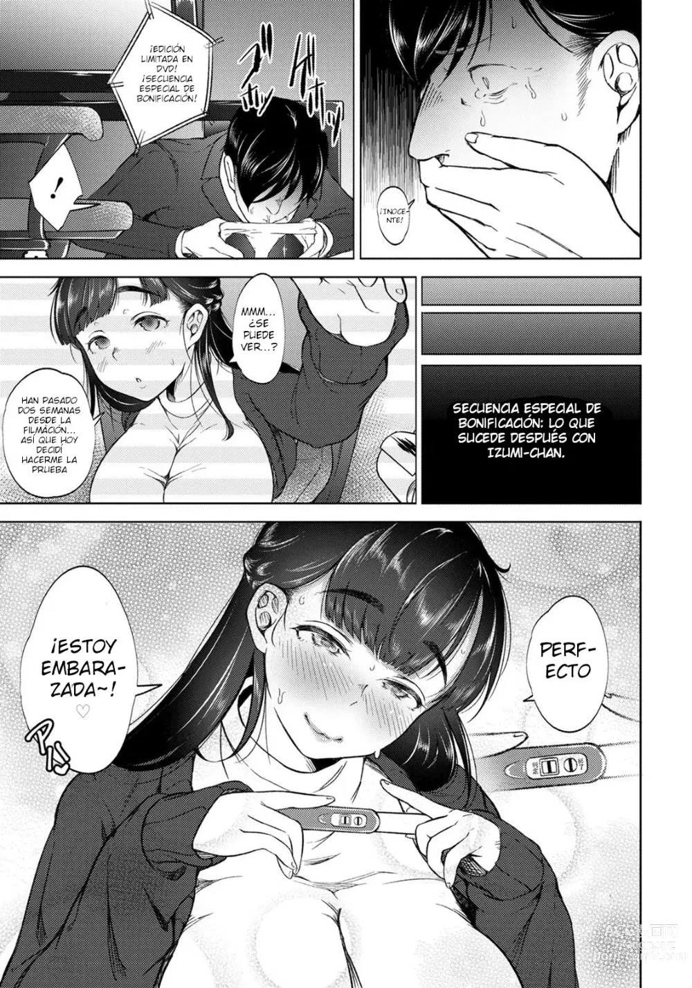Page 17 of manga NTRAV