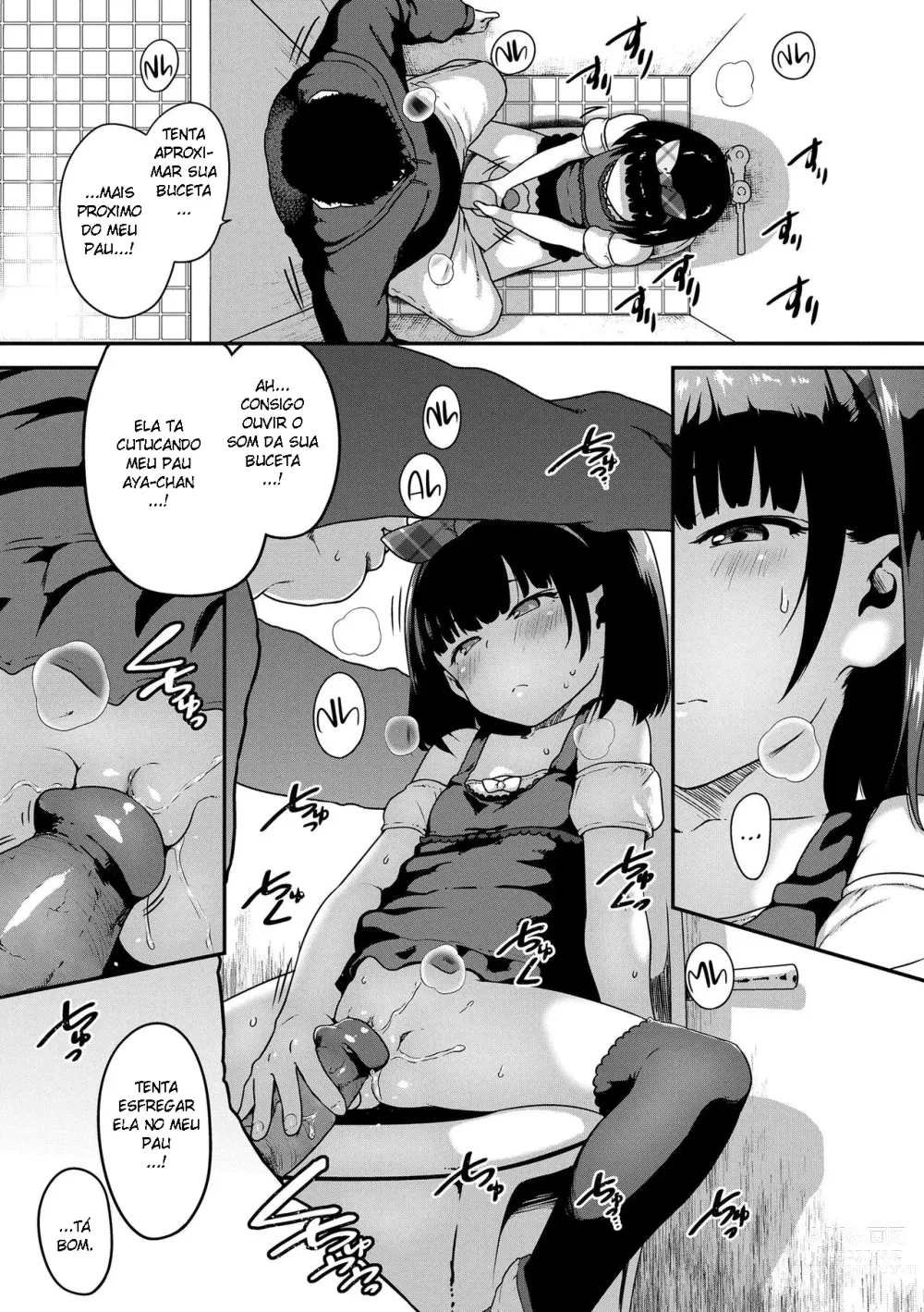 Page 7 of manga Peep Hole! (decensored)