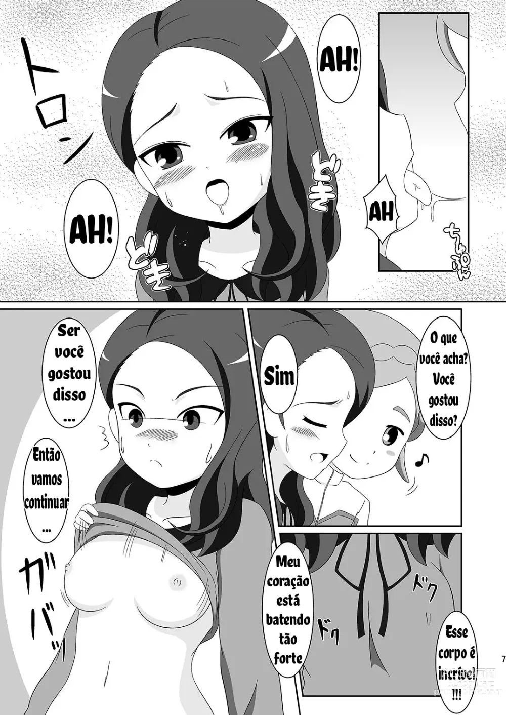 Page 6 of doujinshi Cherry Fall
