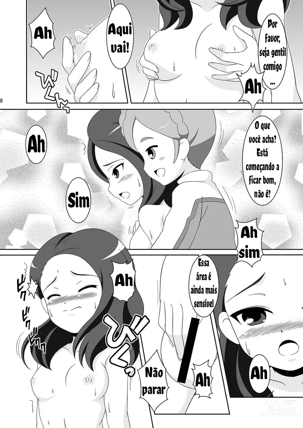Page 7 of doujinshi Cherry Fall