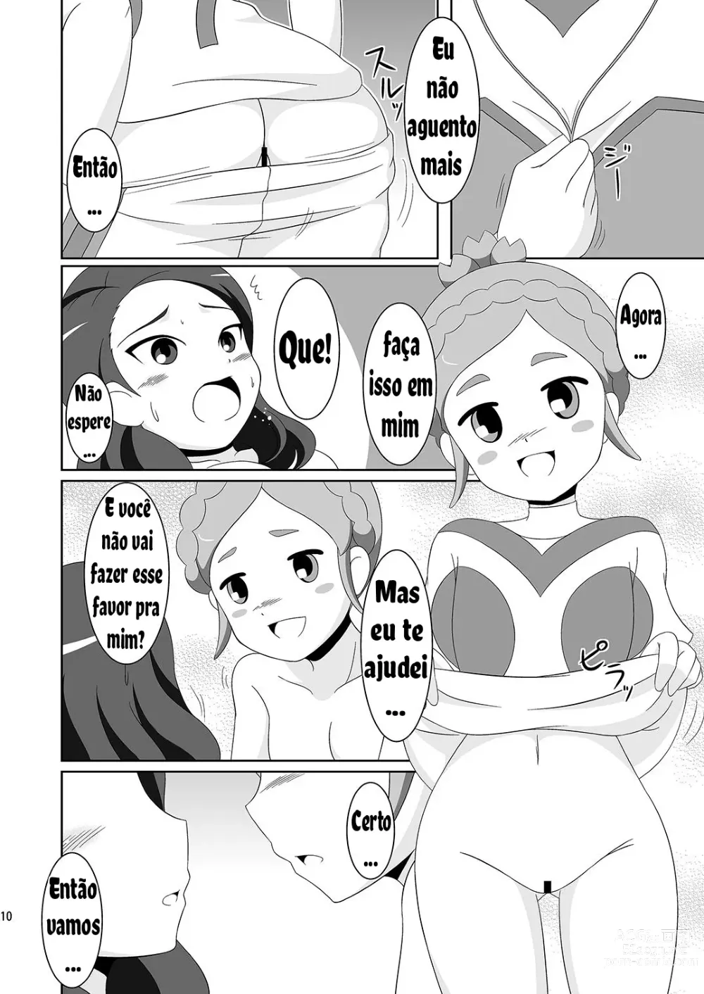 Page 9 of doujinshi Cherry Fall