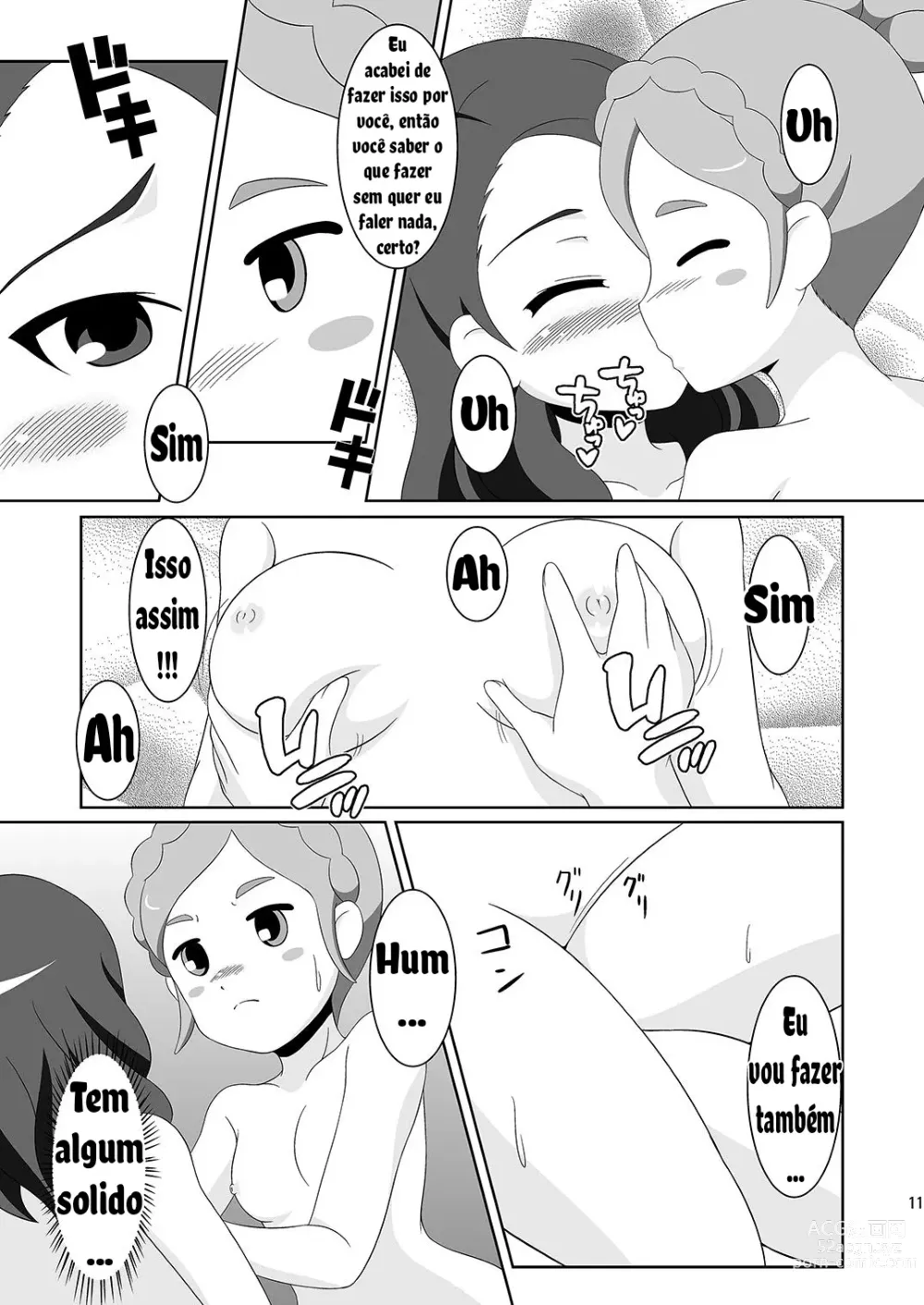 Page 10 of doujinshi Cherry Fall