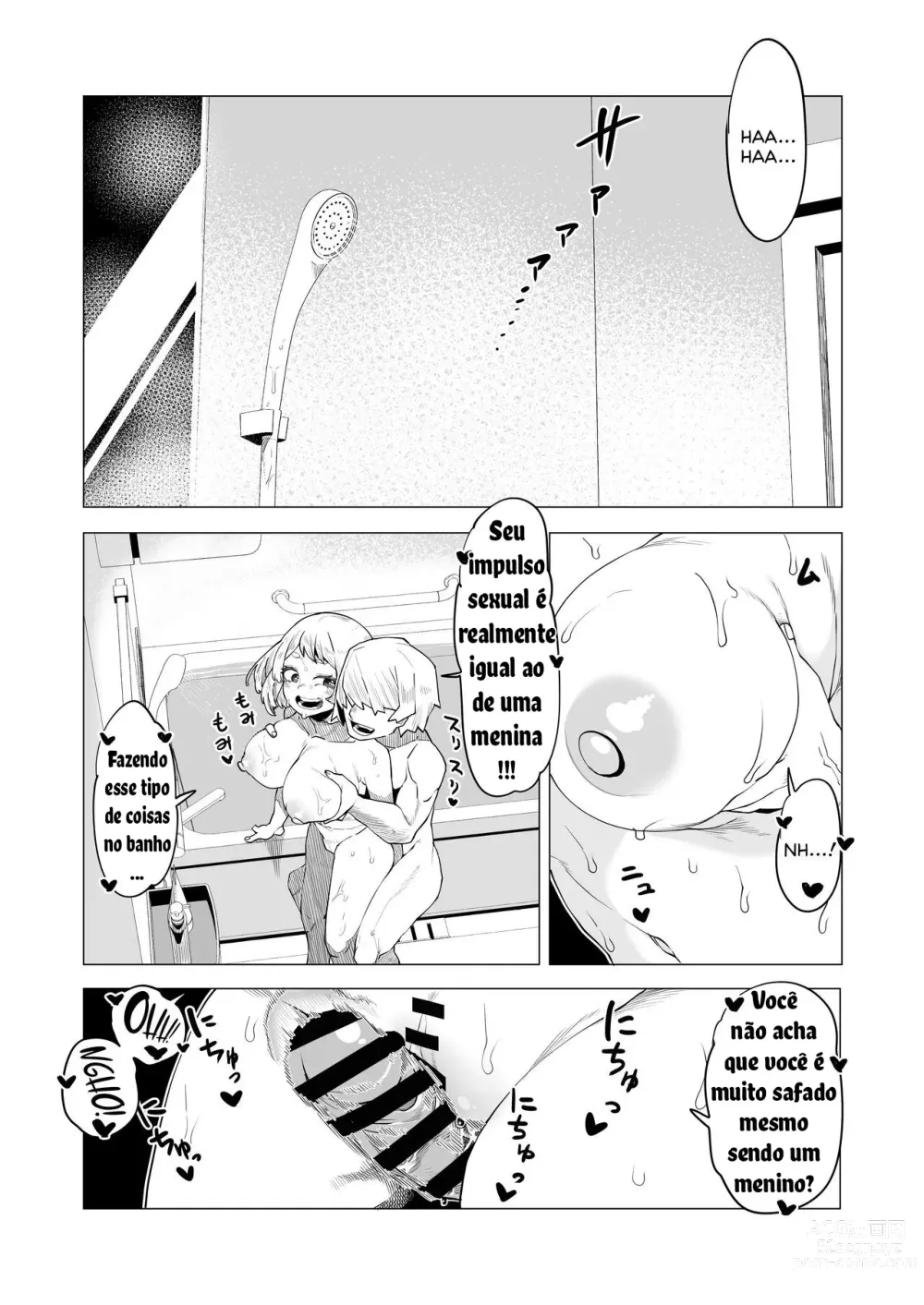 Page 2 of doujinshi Teisou Gyakuten Mono Ochako no Baai
