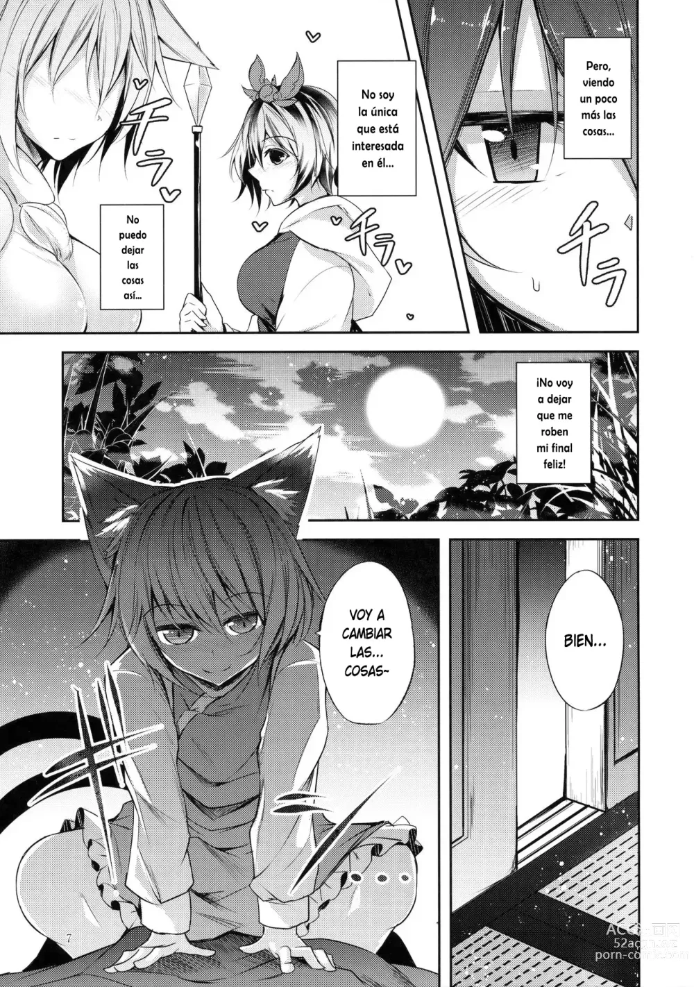 Page 8 of doujinshi Senjitsu Tasukete Itadaita Kuroneko desu.