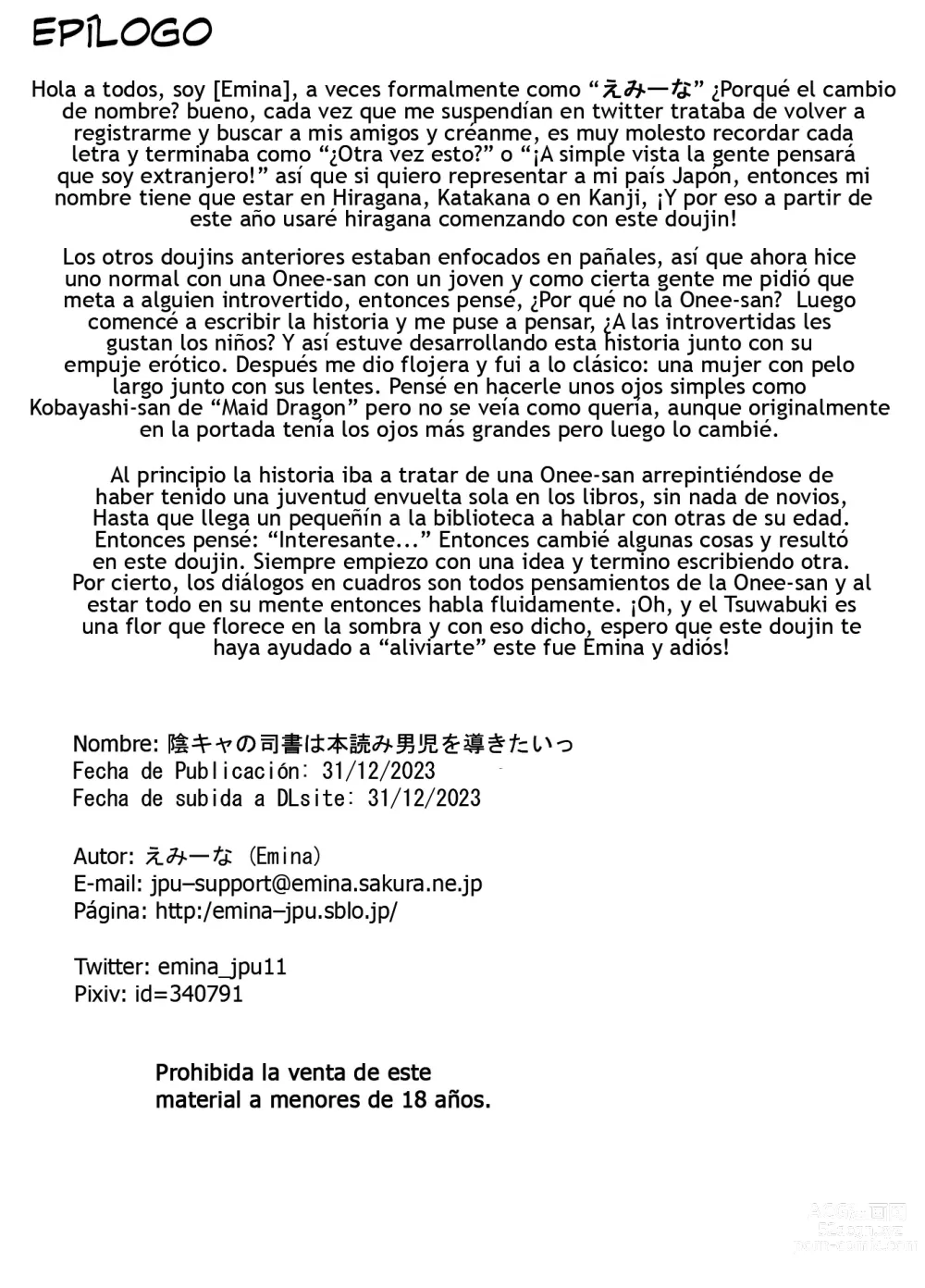 Page 25 of doujinshi InCha no Shisho wa Hon Yomi Shota o Michibikitai