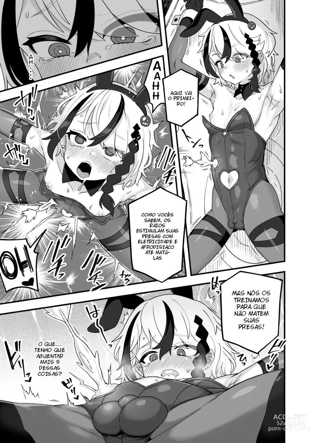 Page 12 of doujinshi Shakkin Boukensha wa Dou yatte Hensai suru ka