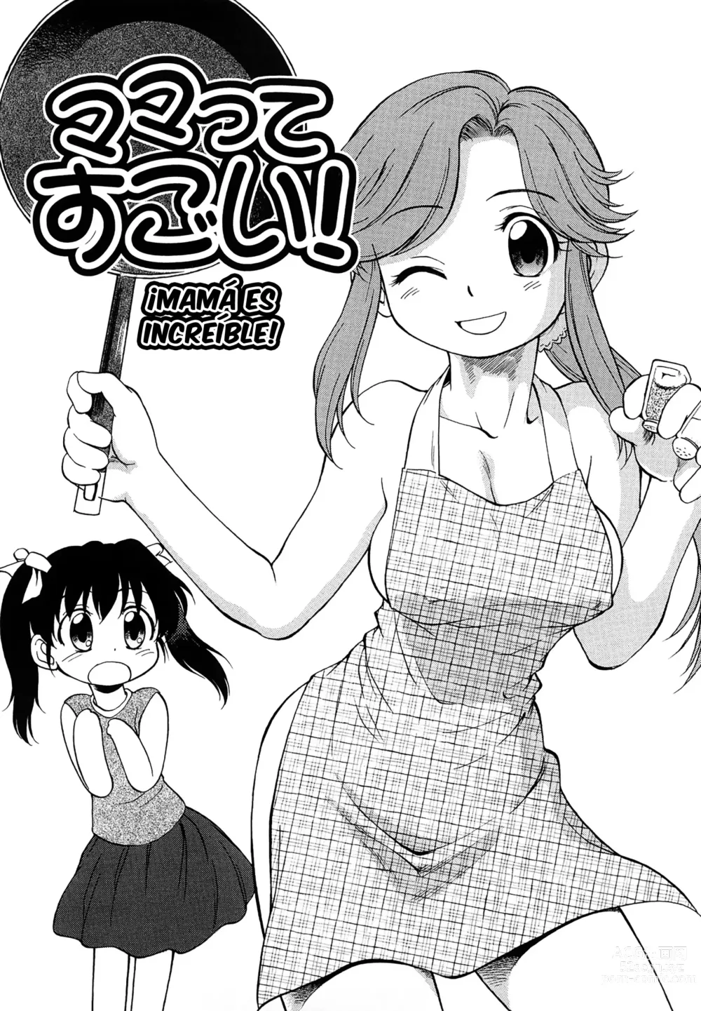 Page 1 of manga Mamá es increíble