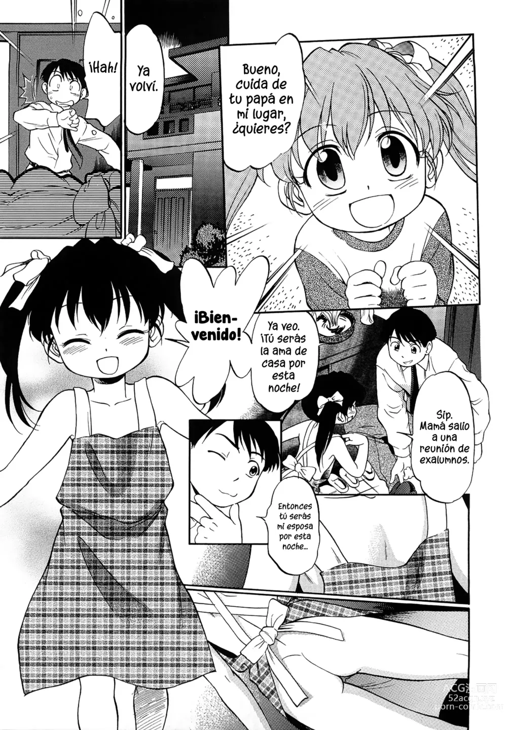 Page 3 of manga Mamá es increíble