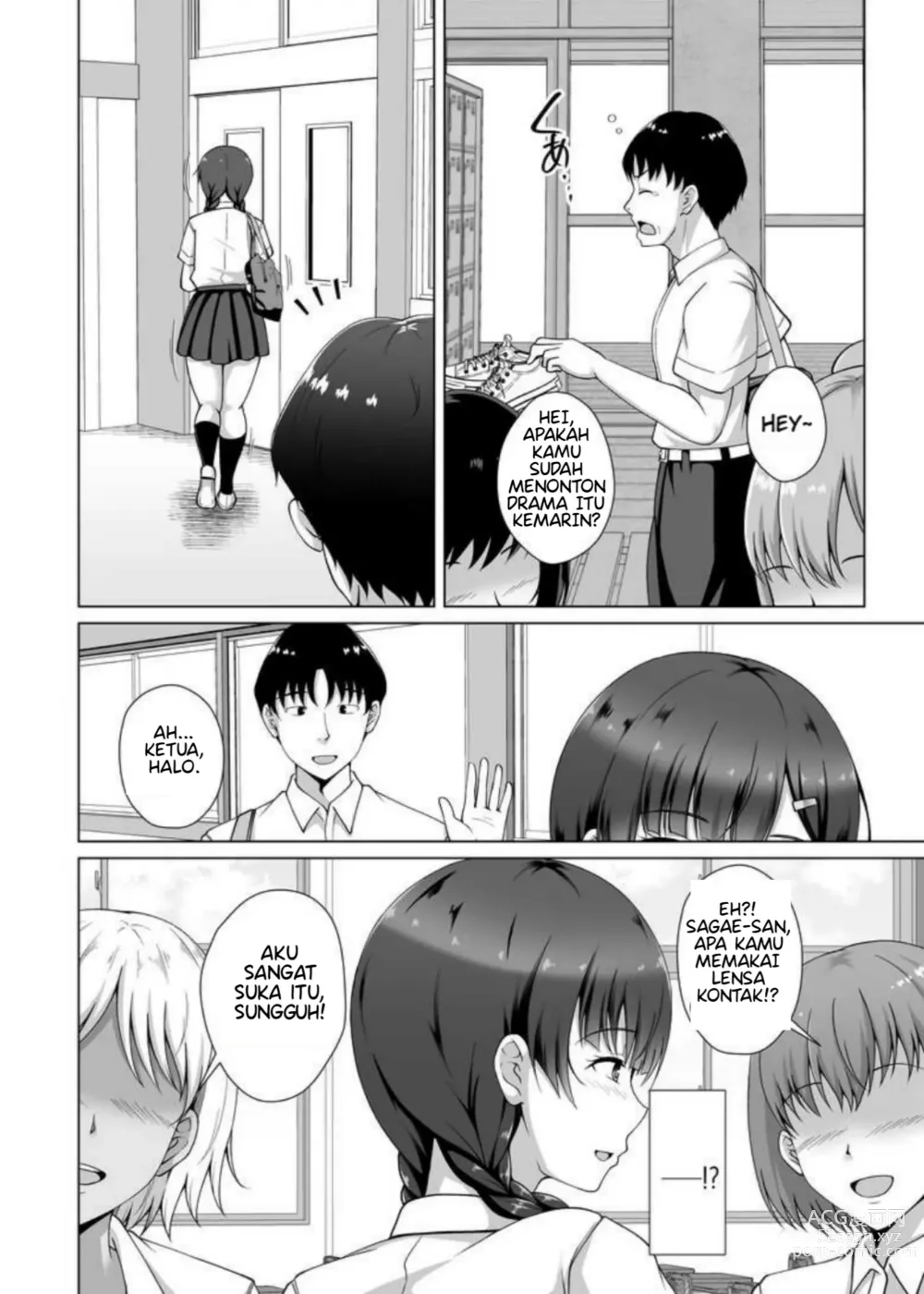 Page 31 of doujinshi Kanojo ga Megane o Hazushita Wake ~Kataomoi no Kyonyuu Iinchou ga Yarichin Kareshi ni Somerareru made~