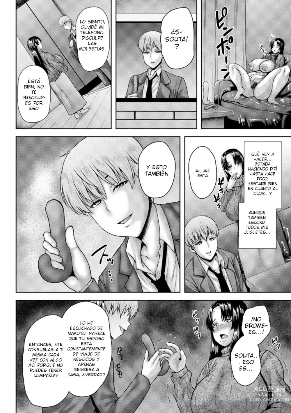 Page 4 of manga Hitozuma Otoshi