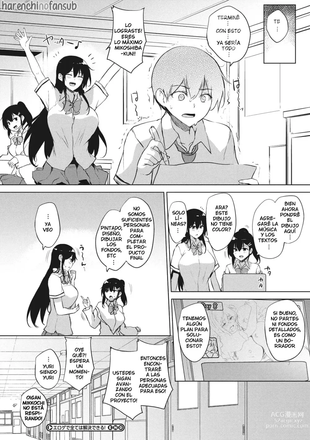 Page 32 of manga EROGE de Subete ha Kaiketsu Dekiru! Cap.06 Final + extra