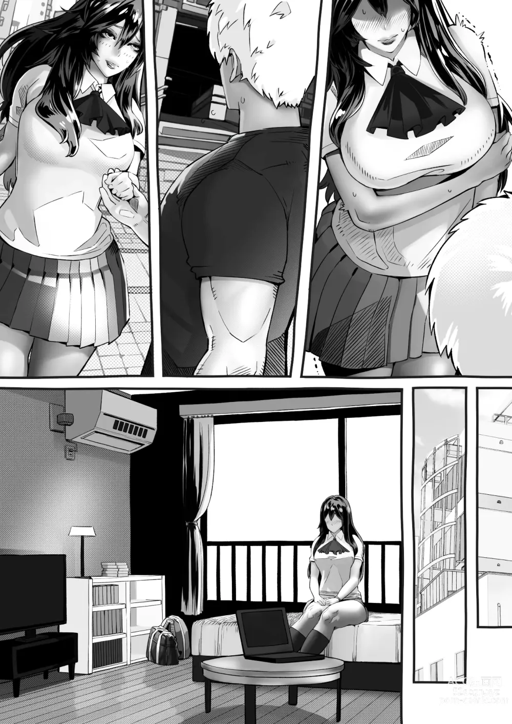 Page 181 of doujinshi 僕の彼女が他人棒で絶頂いたす