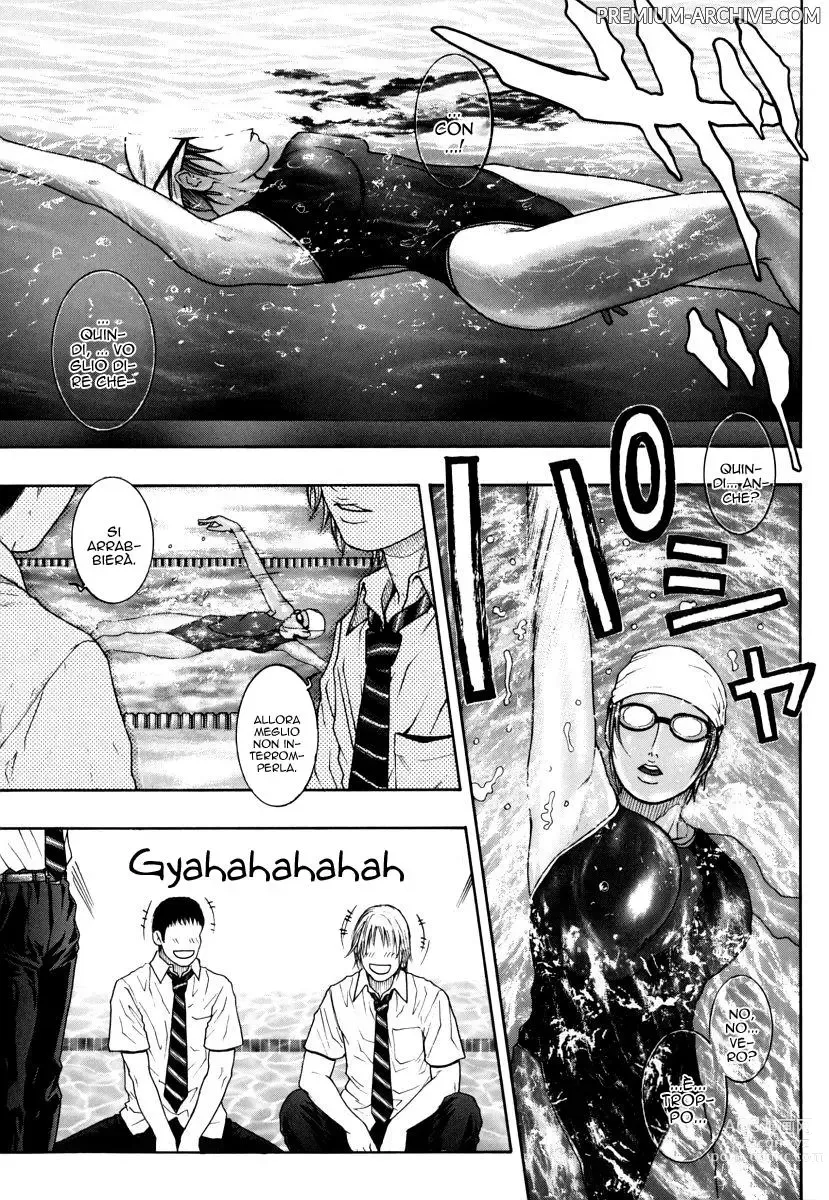 Page 1 of manga Anatomia (decensored)