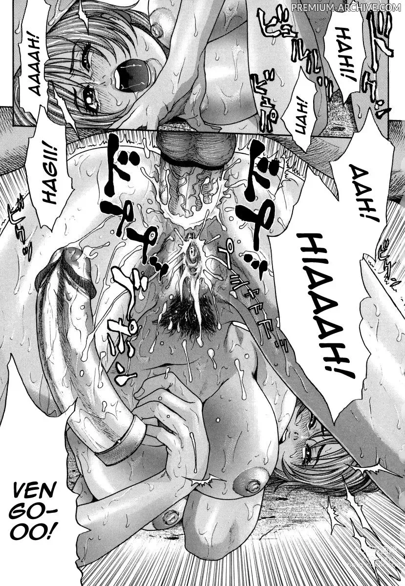 Page 19 of manga Anatomia (decensored)