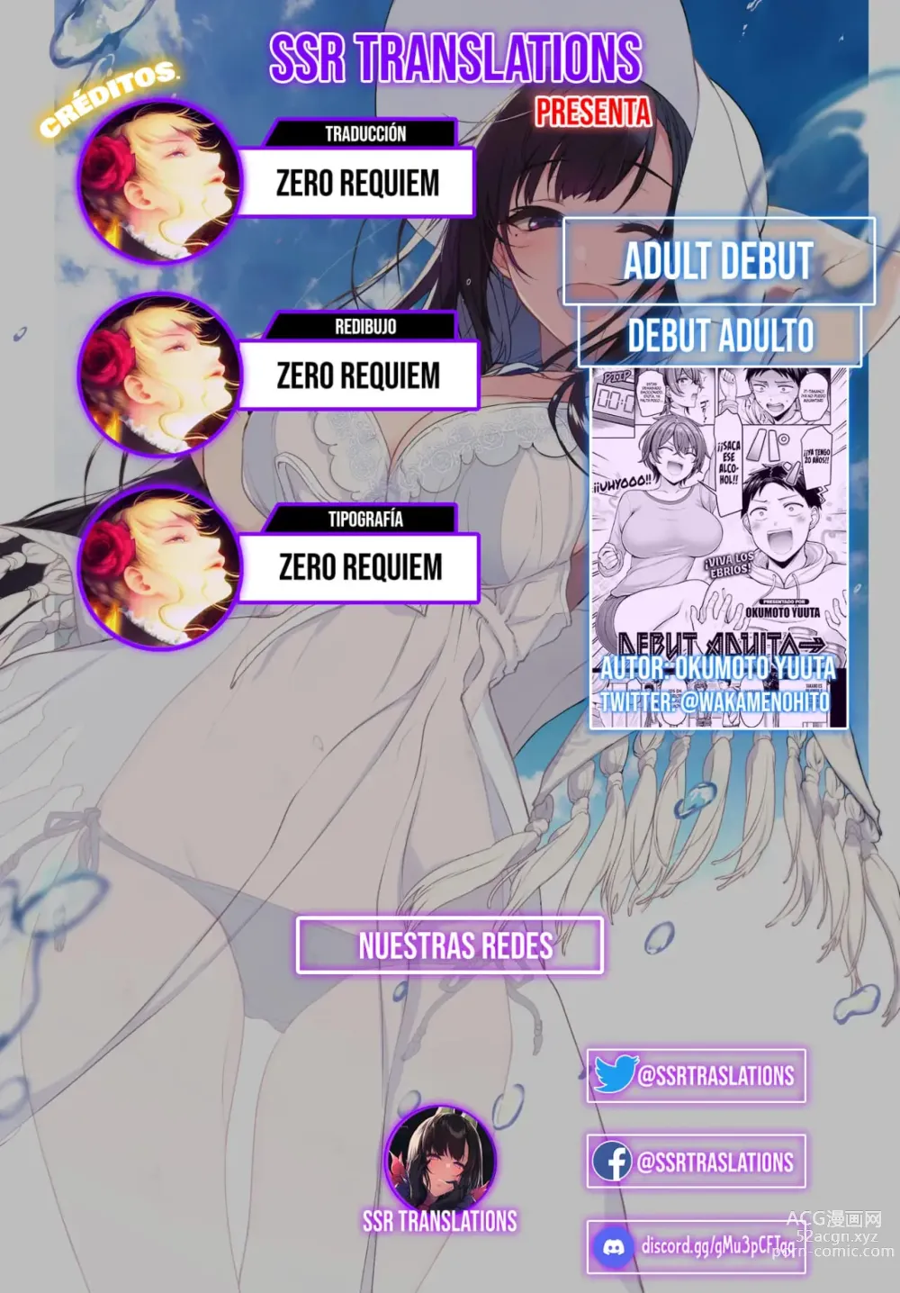 Page 21 of manga Debut Adulto