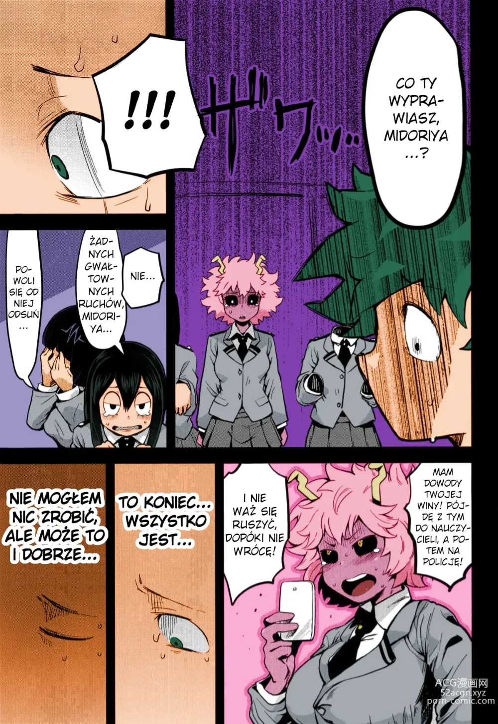 Page 14 of doujinshi Boku to Nottori Villain Nakademia