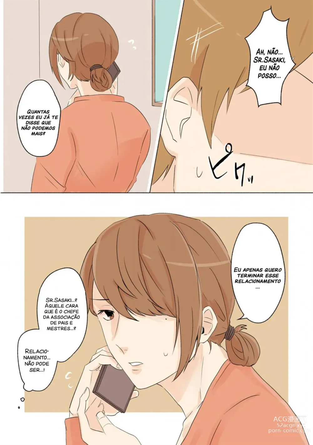 Page 7 of doujinshi A mãe peituda do meu amigo