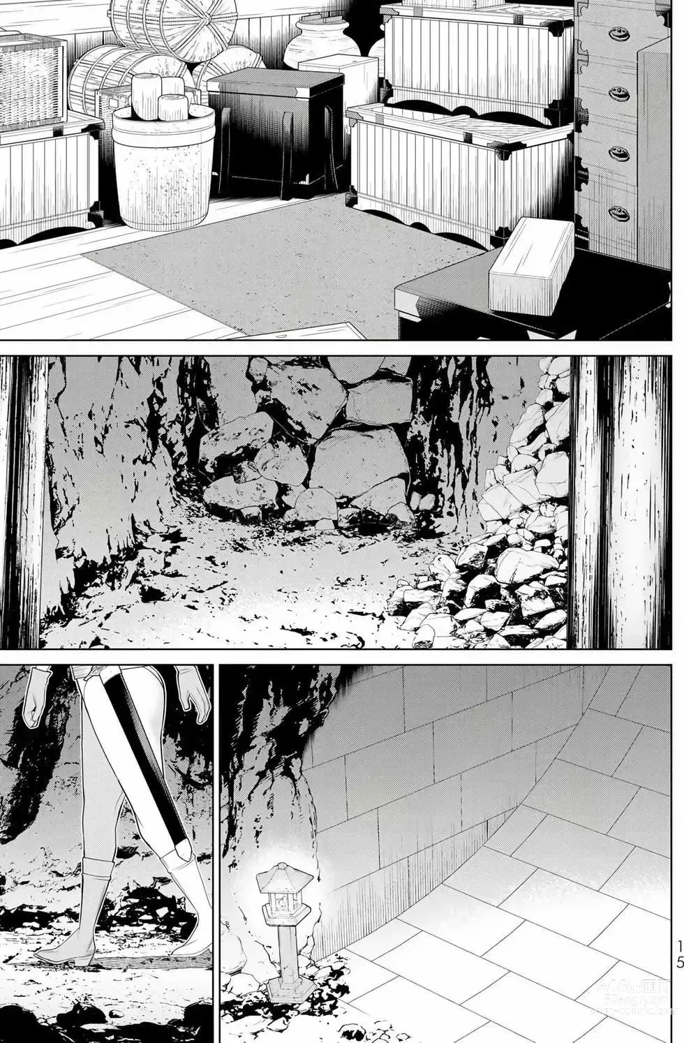 Page 16 of manga 停止时间的勇者—只能再活三天这种设定对拯救世界来说未免太短了 [中国翻訳] vol.10