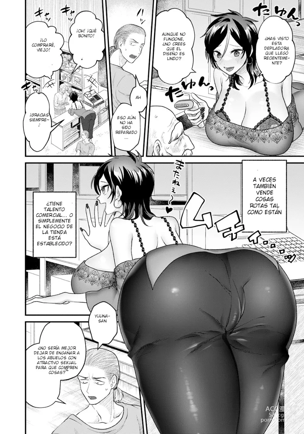 Page 2 of manga Naka de Kiss  -Kimi to no Yakusoku-