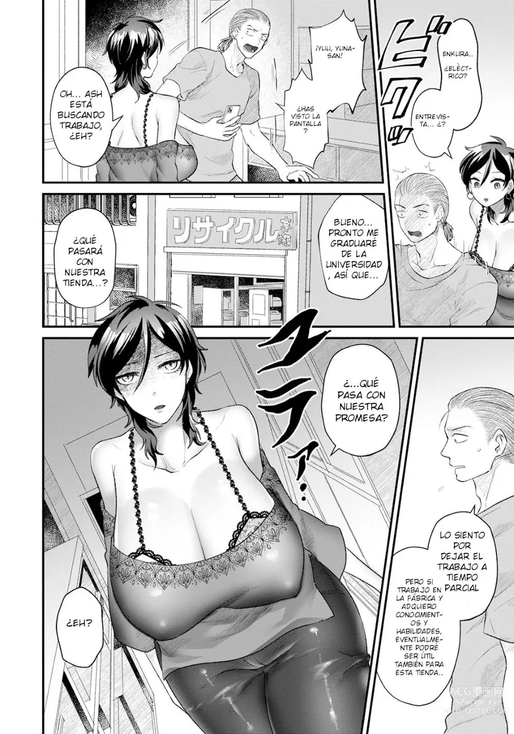 Page 8 of manga Naka de Kiss  -Kimi to no Yakusoku-