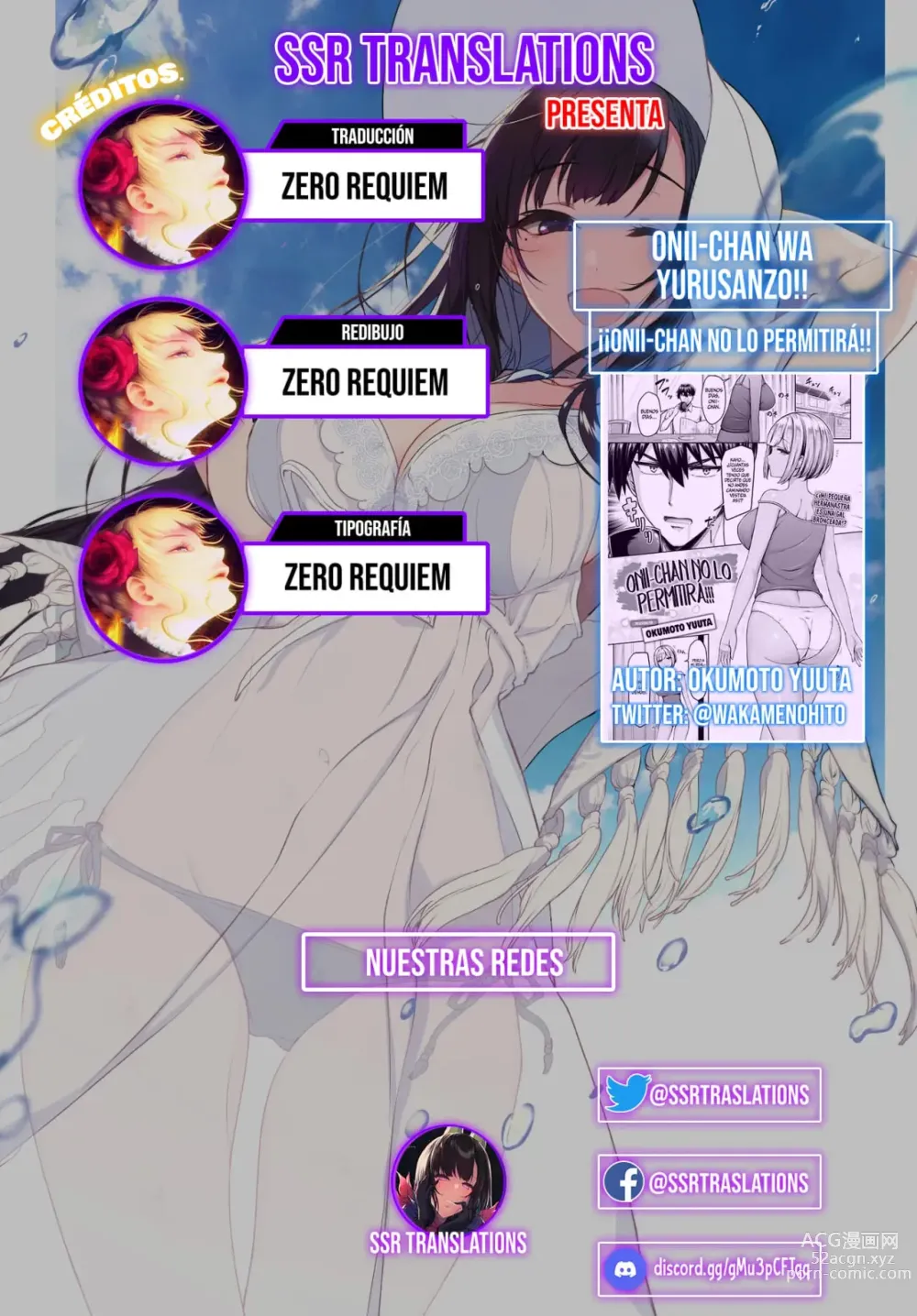 Page 61 of manga Recopilación/ El Objetivo de mis Hermanas Mayores + Onee-Chan No Oshigoto (El Trabajo De Oneechan) + Onii-Chan Wa Yurusanzo!! (Onii-chan no lo Permitirá) + ¡Lecciones para mí! + La enfermera perfecta + Otona Debut