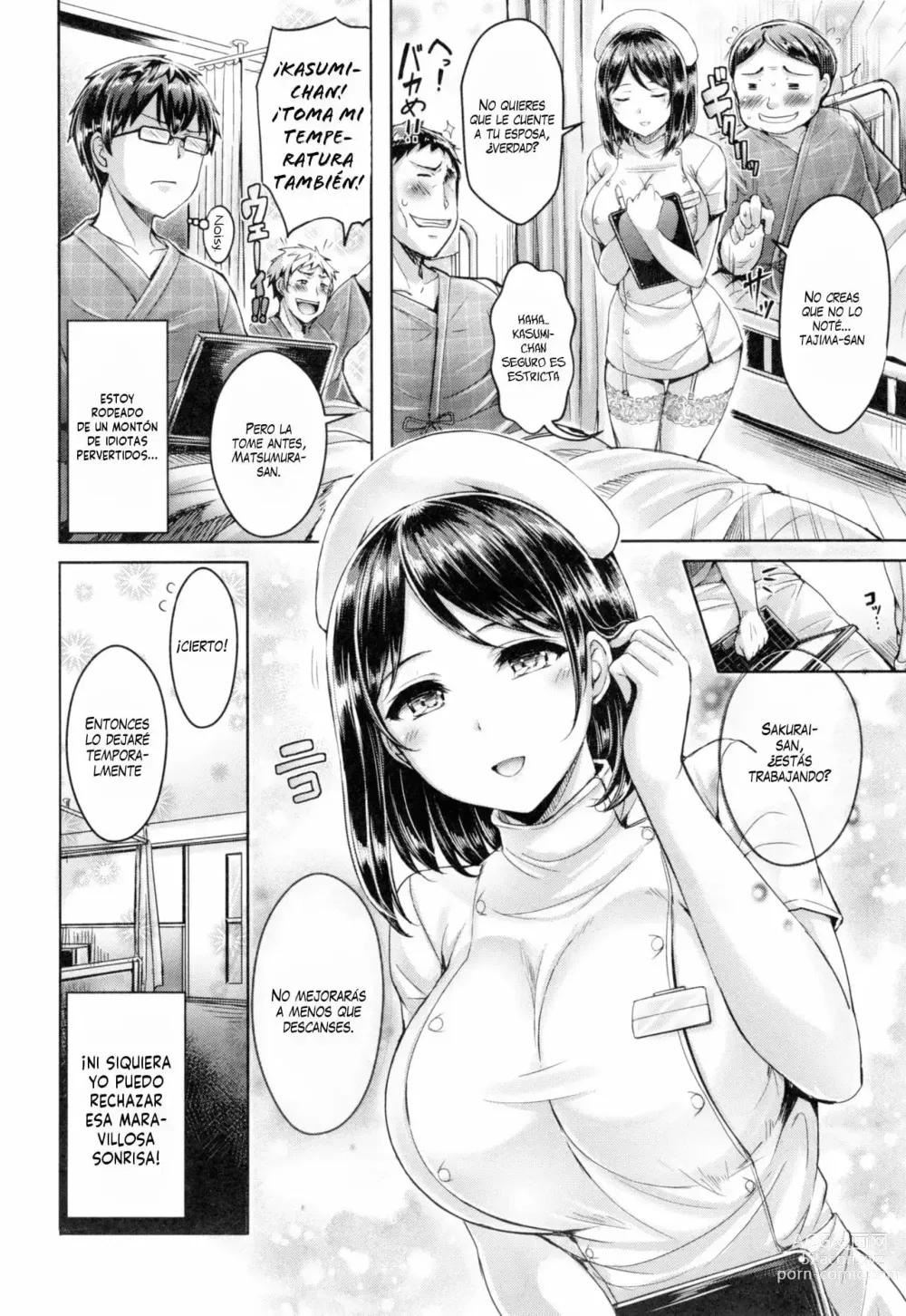 Page 84 of manga Recopilación/ El Objetivo de mis Hermanas Mayores + Onee-Chan No Oshigoto (El Trabajo De Oneechan) + Onii-Chan Wa Yurusanzo!! (Onii-chan no lo Permitirá) + ¡Lecciones para mí! + La enfermera perfecta + Otona Debut