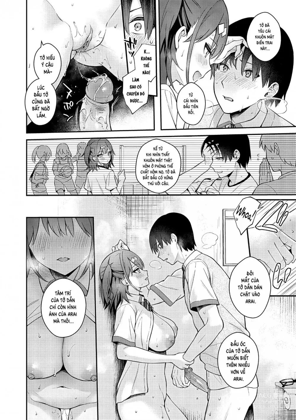 Page 19 of manga Tuyệt hơn cả giả tưởng (decensored)