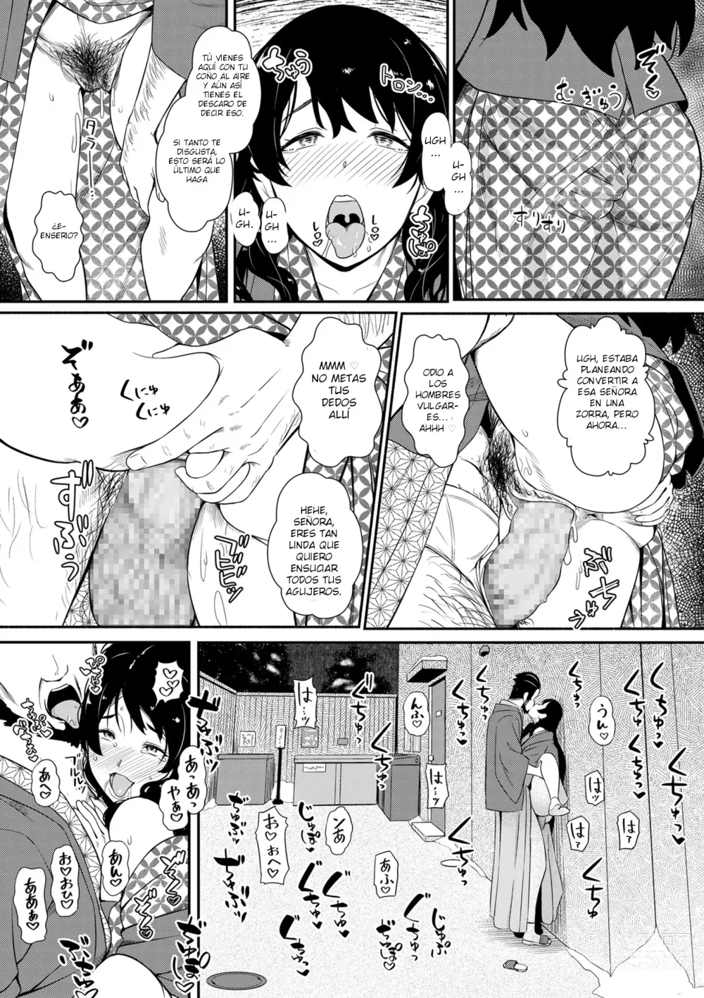 Page 17 of manga Haha wa tabi no owari ni...