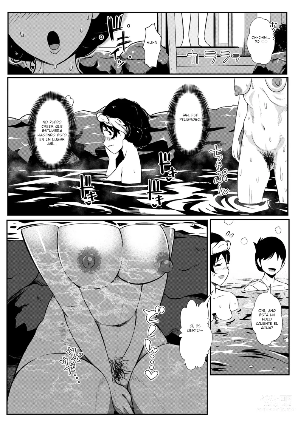 Page 5 of manga Haha wa tabi no owari ni...