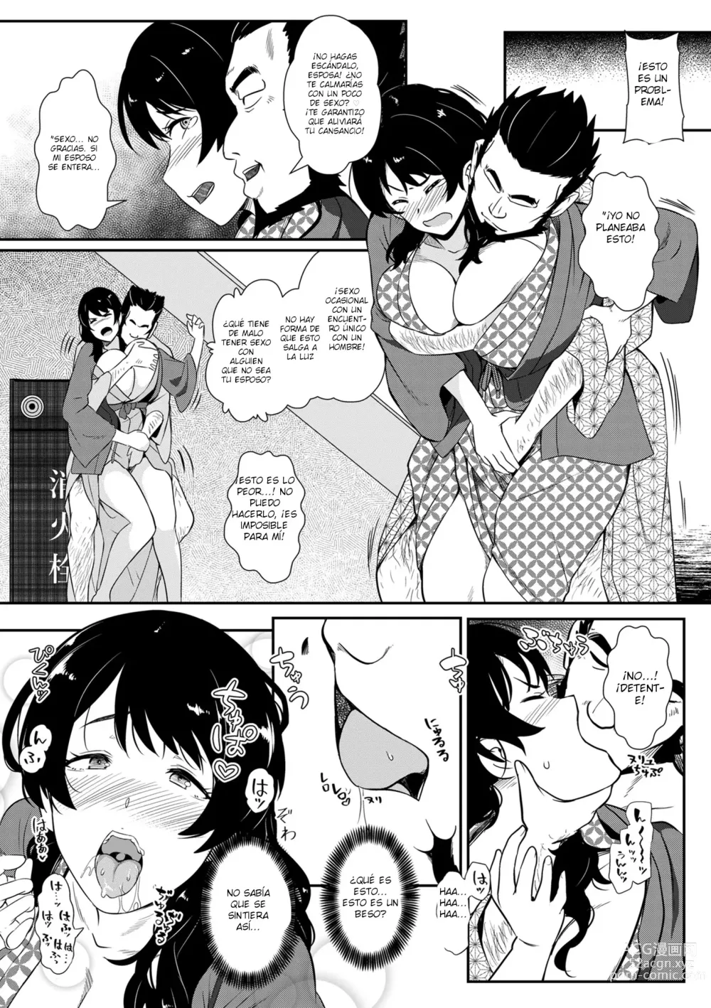 Page 7 of manga Haha wa tabi no owari ni...