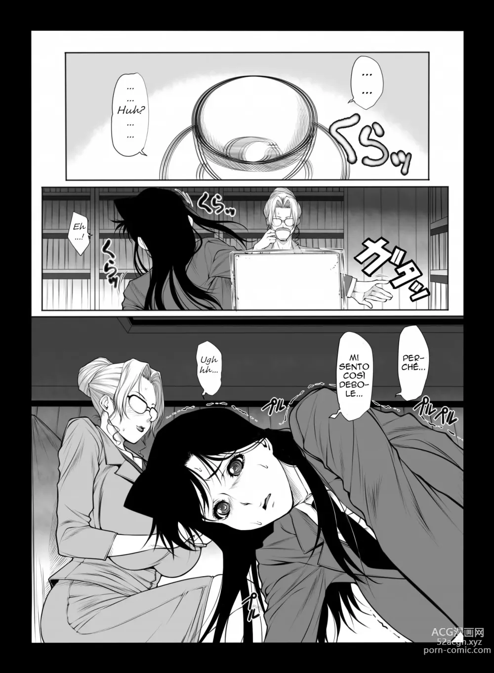 Page 3 of doujinshi Kisaki-san no Nichijou