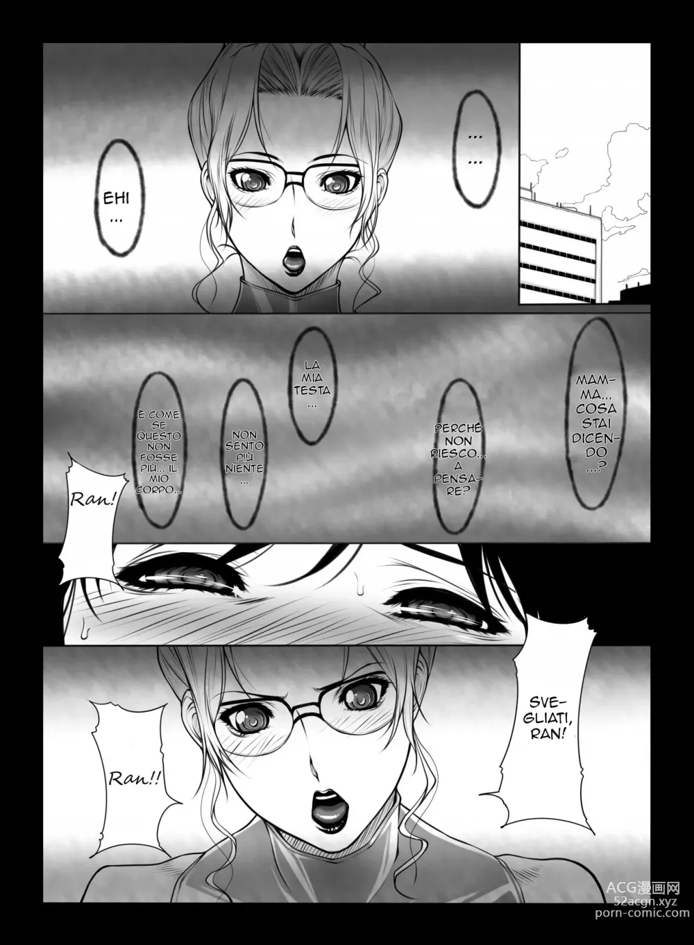 Page 5 of doujinshi Kisaki-san no Nichijou