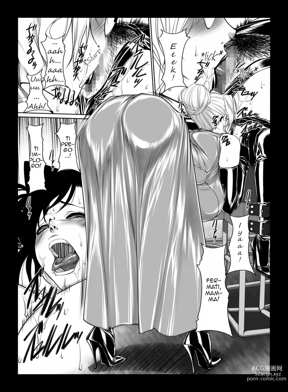 Page 8 of doujinshi Kisaki-san no Nichijou