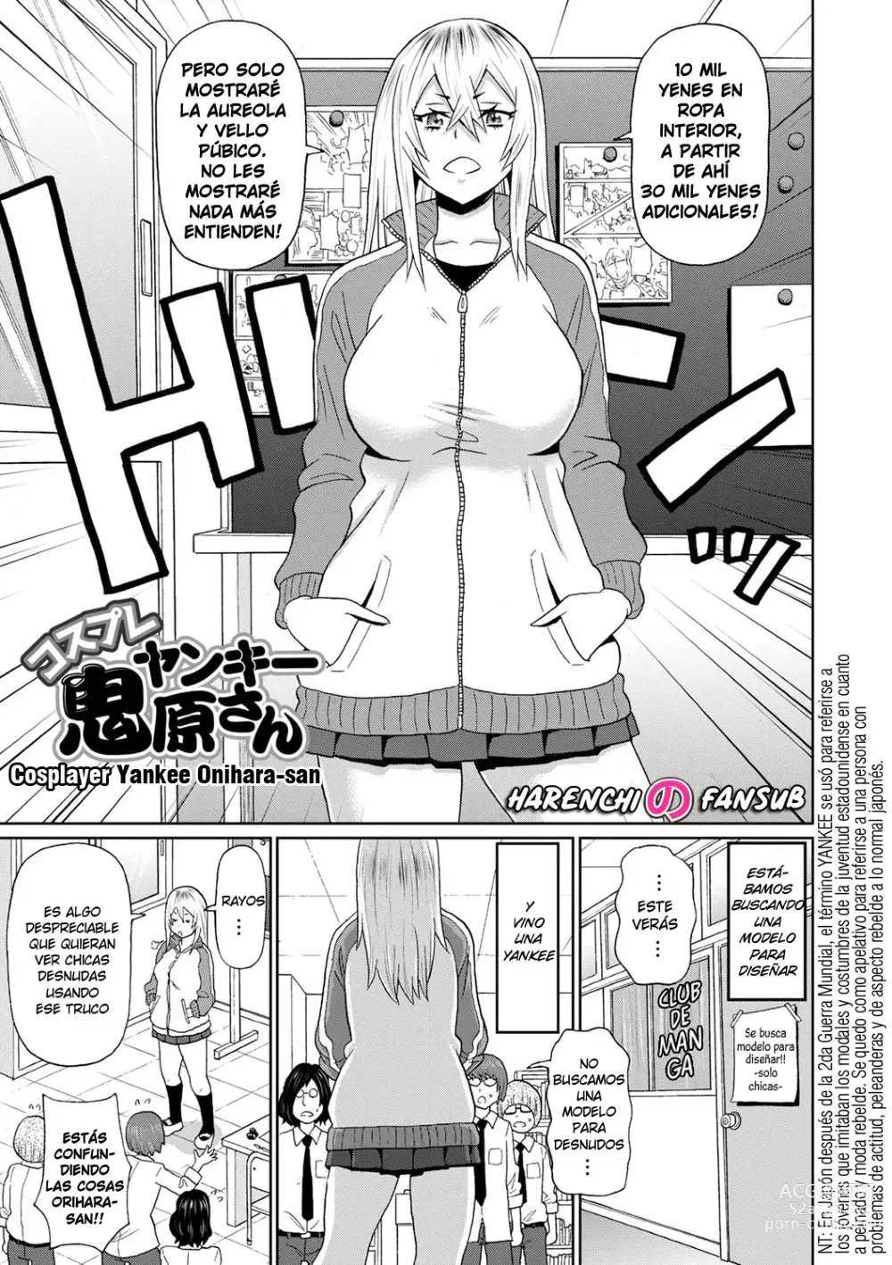 Page 1 of manga Cosplayer Yankee Onihara-san (decensored)