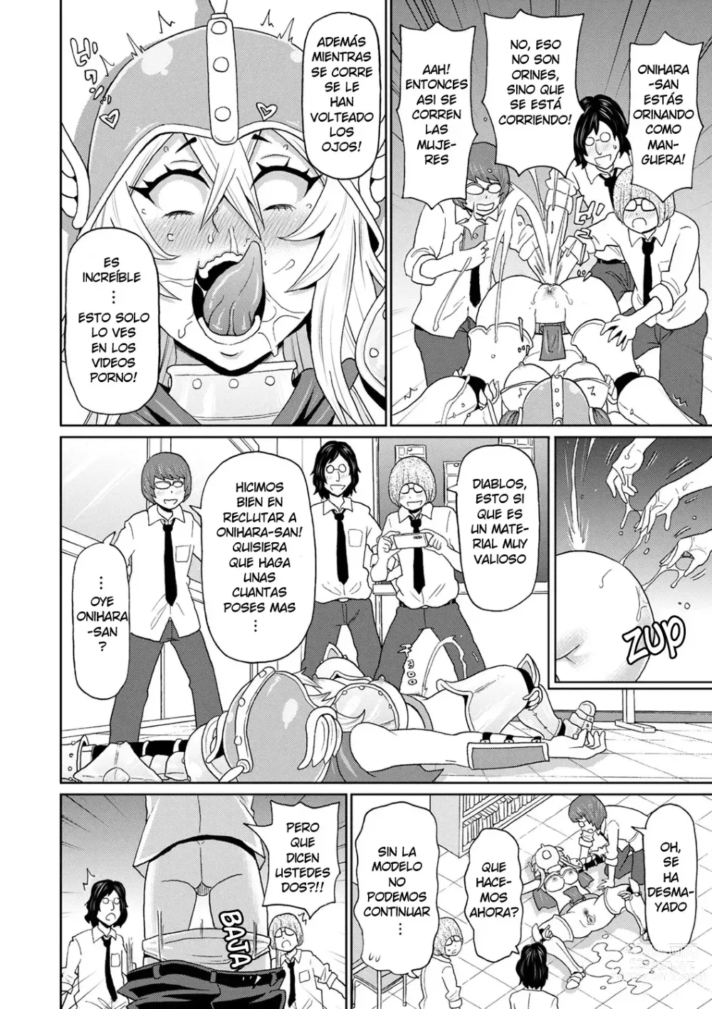 Page 16 of manga Cosplayer Yankee Onihara-san (decensored)