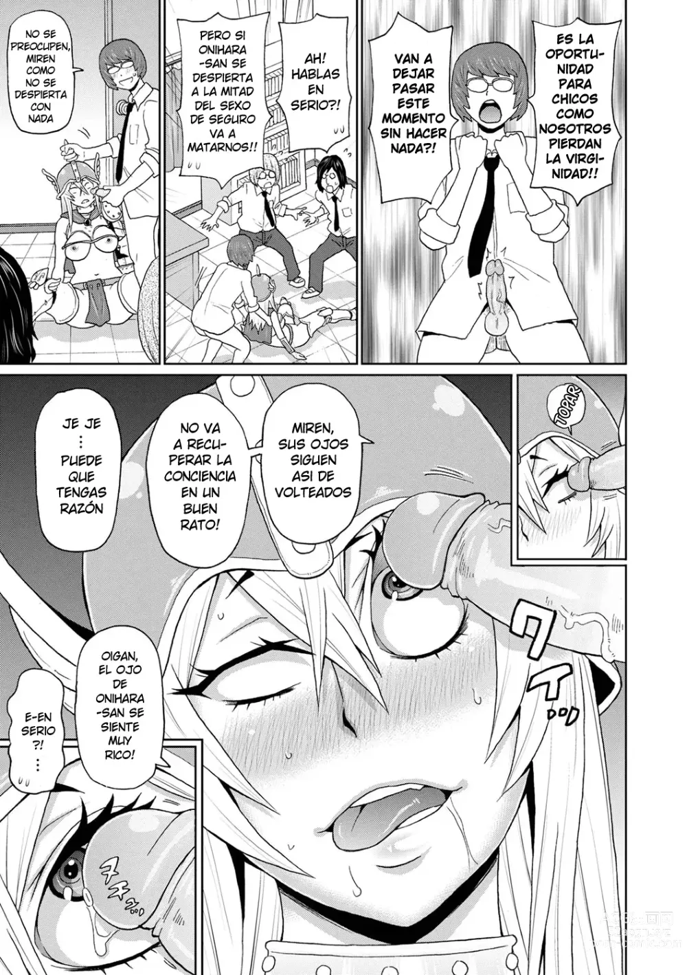 Page 17 of manga Cosplayer Yankee Onihara-san (decensored)