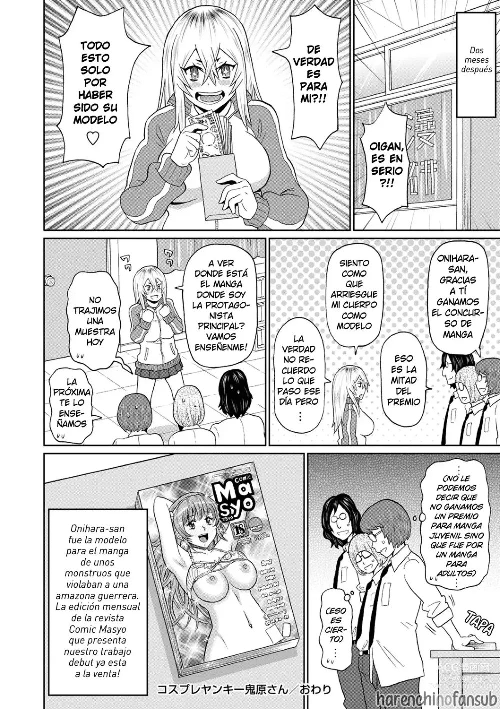 Page 24 of manga Cosplayer Yankee Onihara-san (decensored)