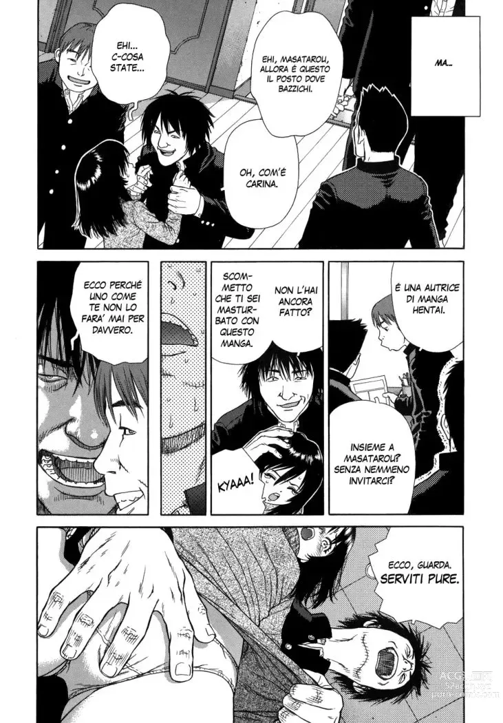 Page 5 of manga Nascita del super Assistente
