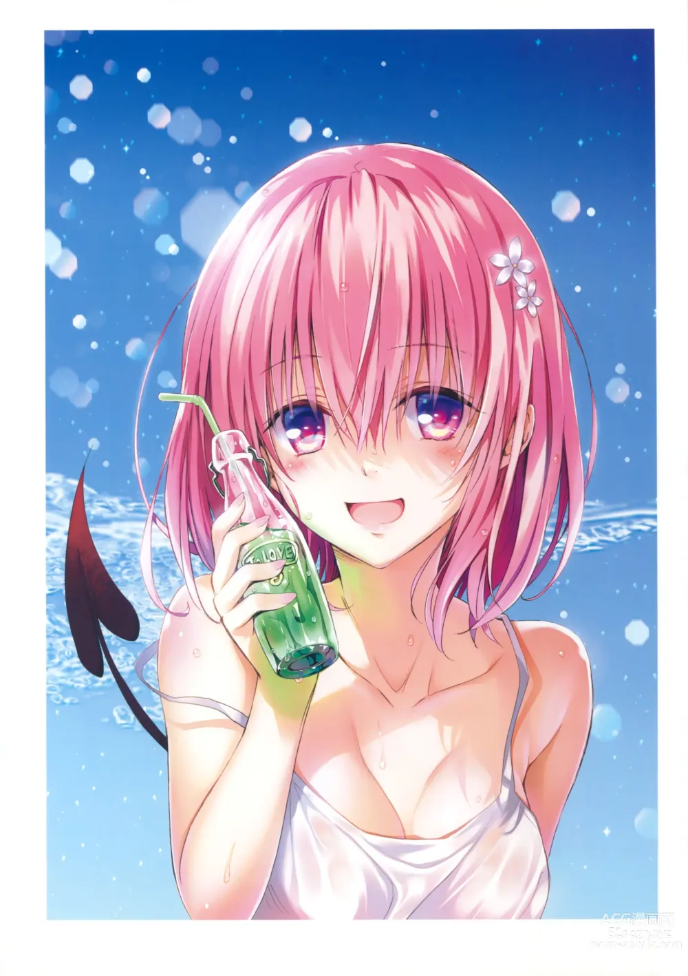 Page 1337 of manga To Love-Ru Darkness FULL COLOR