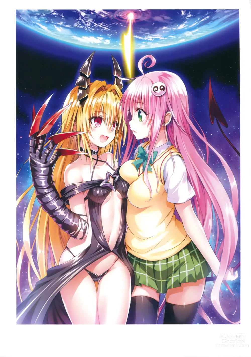 Page 1374 of manga To Love-Ru Darkness FULL COLOR