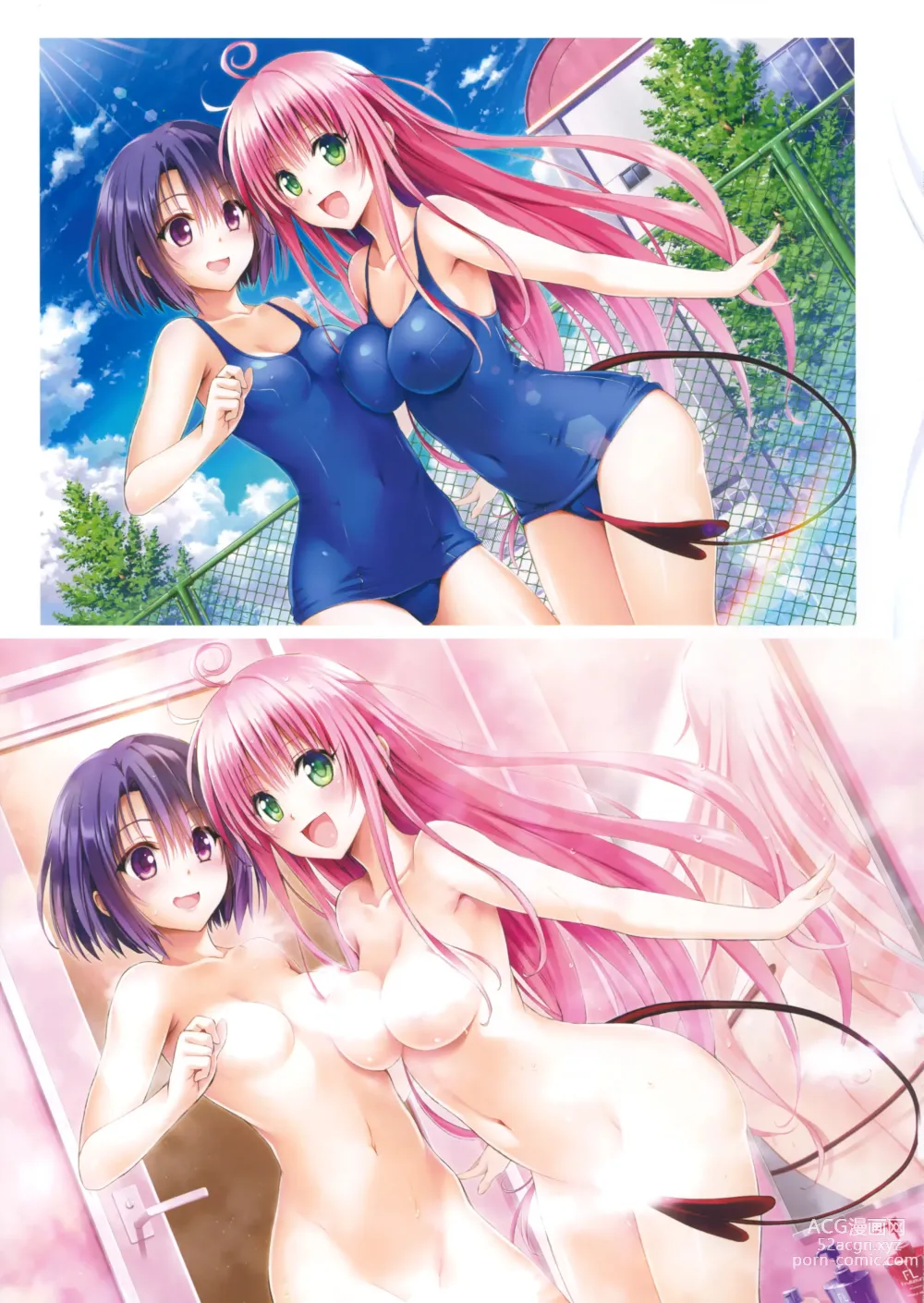 Page 1416 of manga To Love-Ru Darkness FULL COLOR