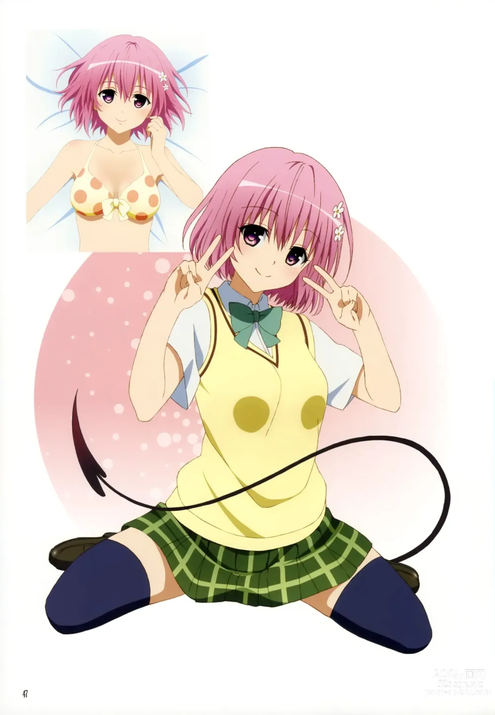 Page 1450 of manga To Love-Ru Darkness FULL COLOR