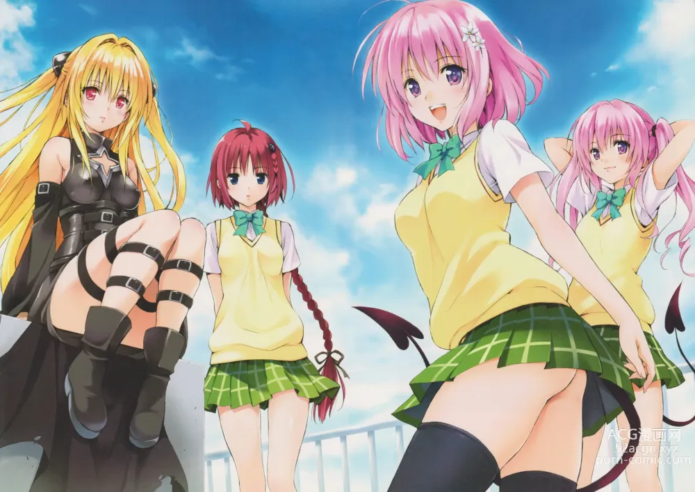 Page 1473 of manga To Love-Ru Darkness FULL COLOR